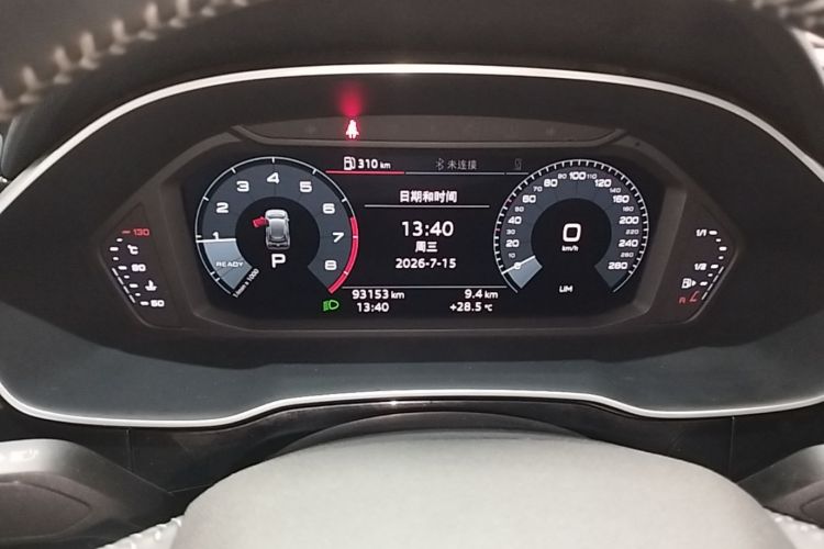 Audi Q3 2019 #19 Audi Q3 2019 immagine di auto #19