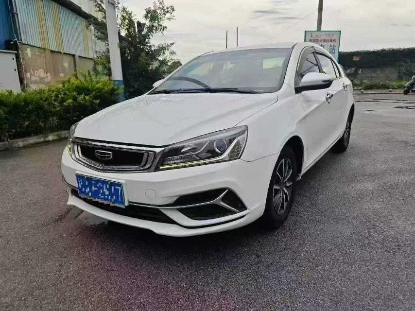 GEELY Emgrand 2019 car image 