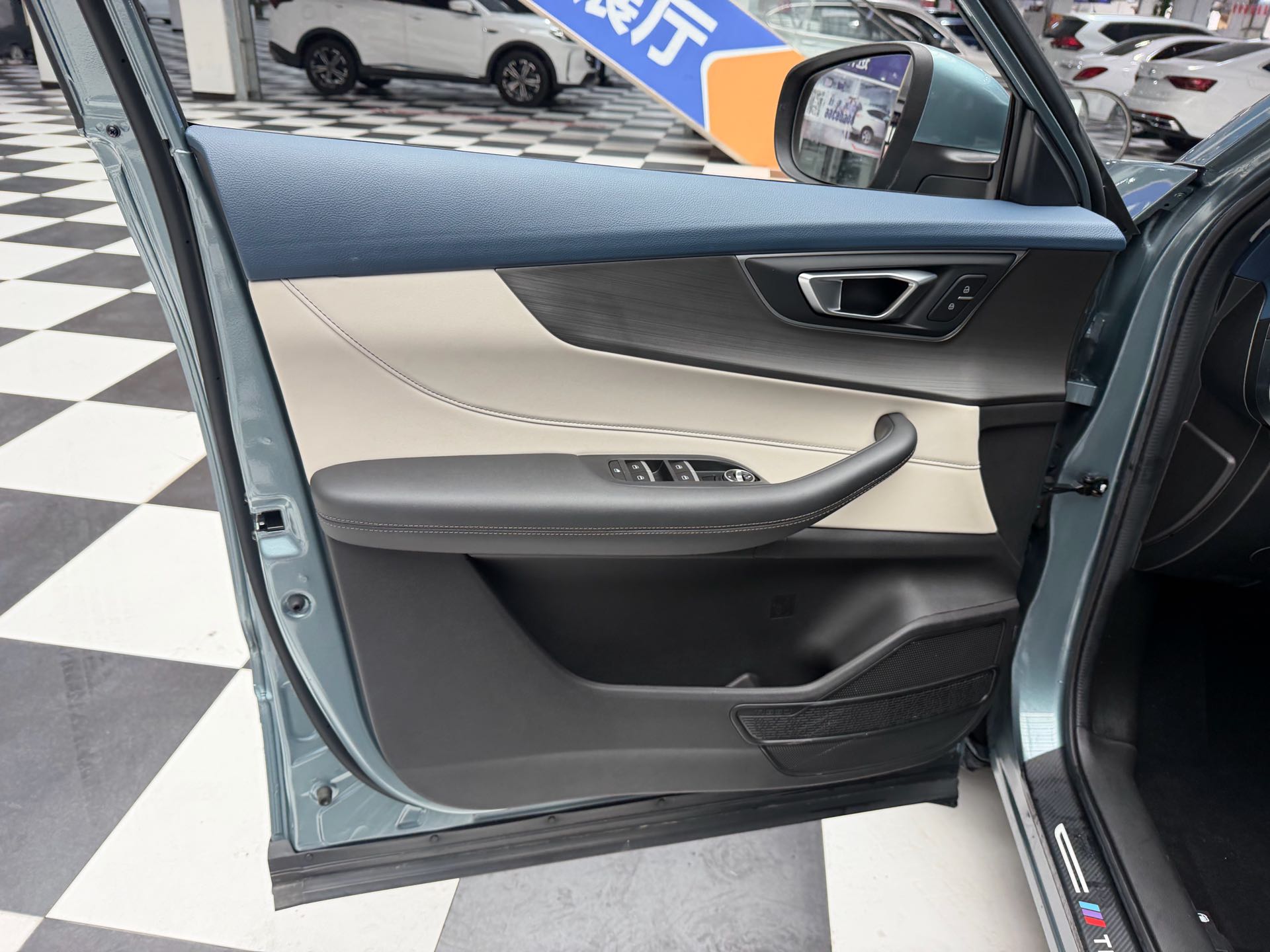 Chery Tiggo 5x 2023 imagen de coche #7