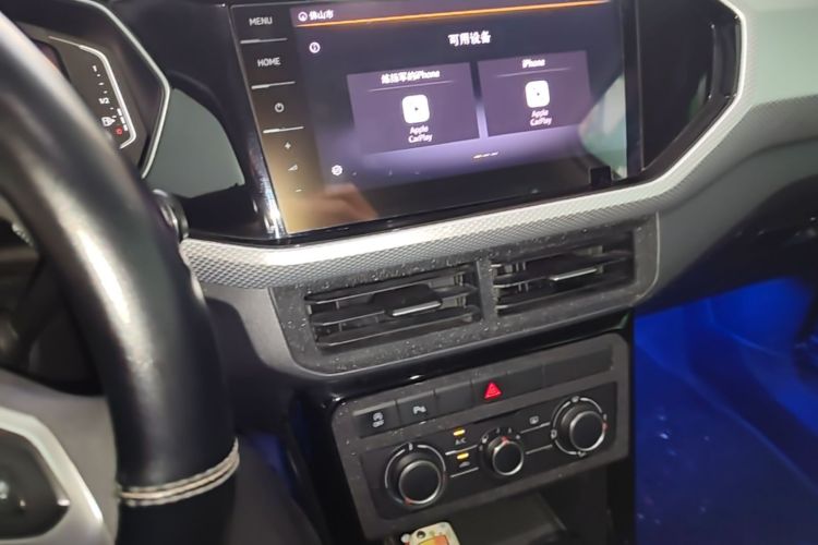 Volkswagen Tacqua 2021 car image #13