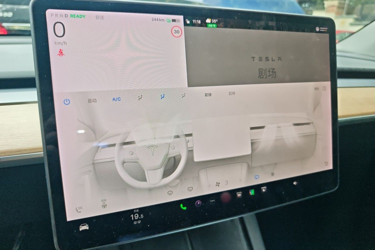 Tesla Model Y 2021 #17 Tesla Model Y 2021 car image #17
