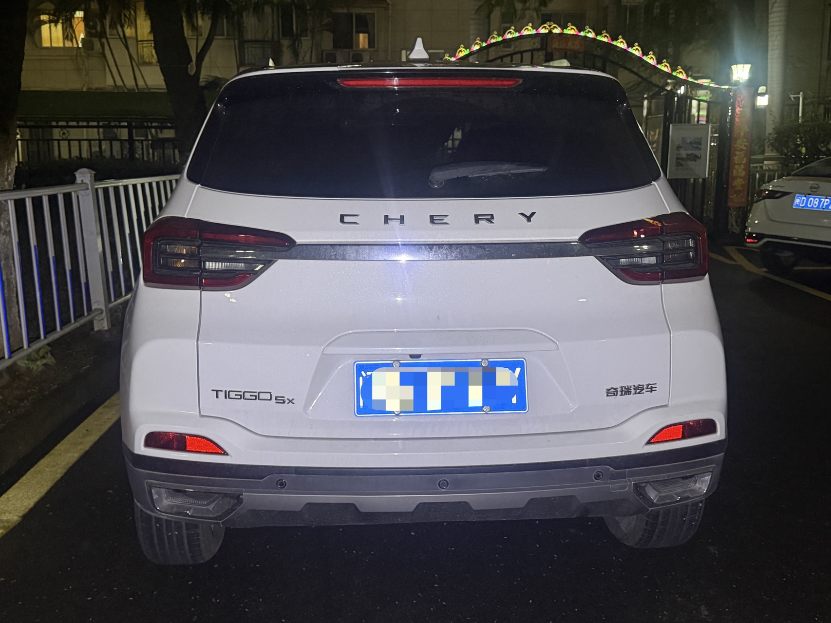 Chery Tiggo 5x 2022 #4 Chery Tiggo 5x 2022 изображение автомобиля #4