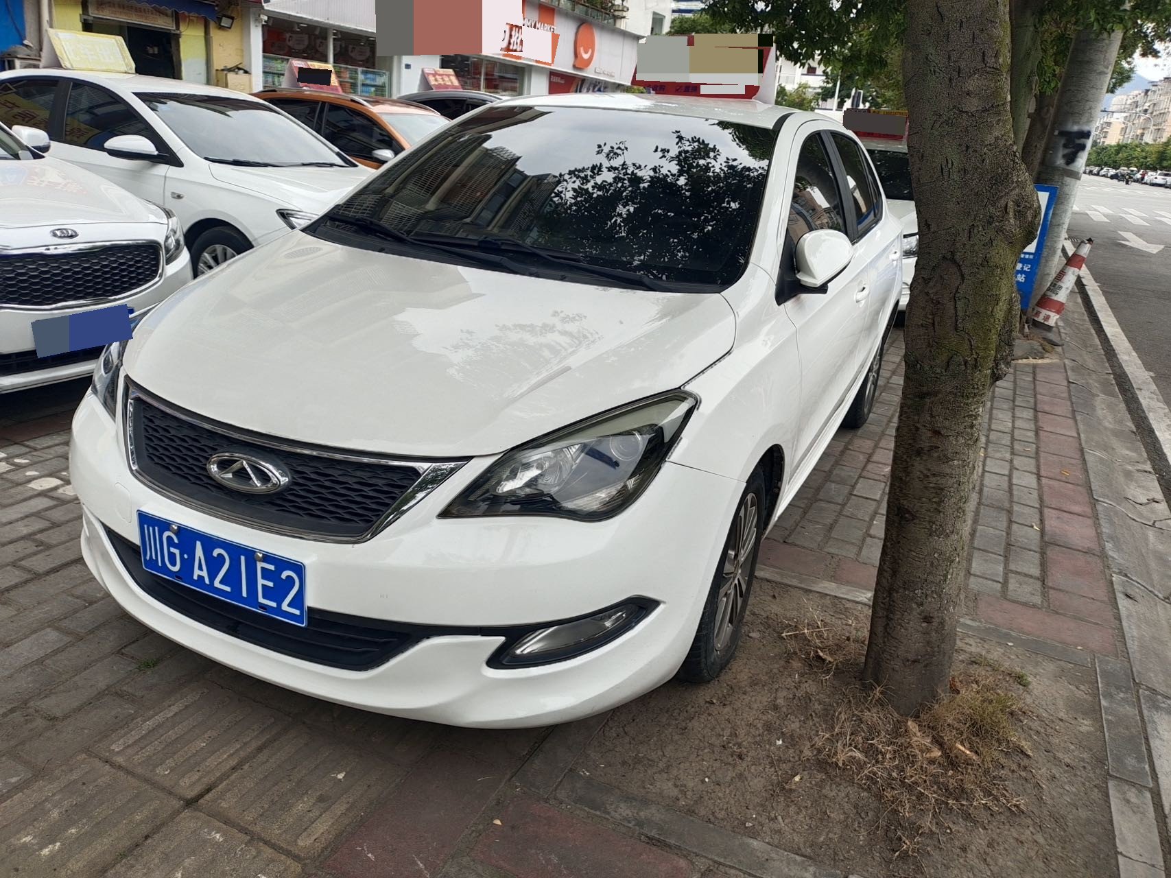 Chery Arrizo 3 2015 car image 