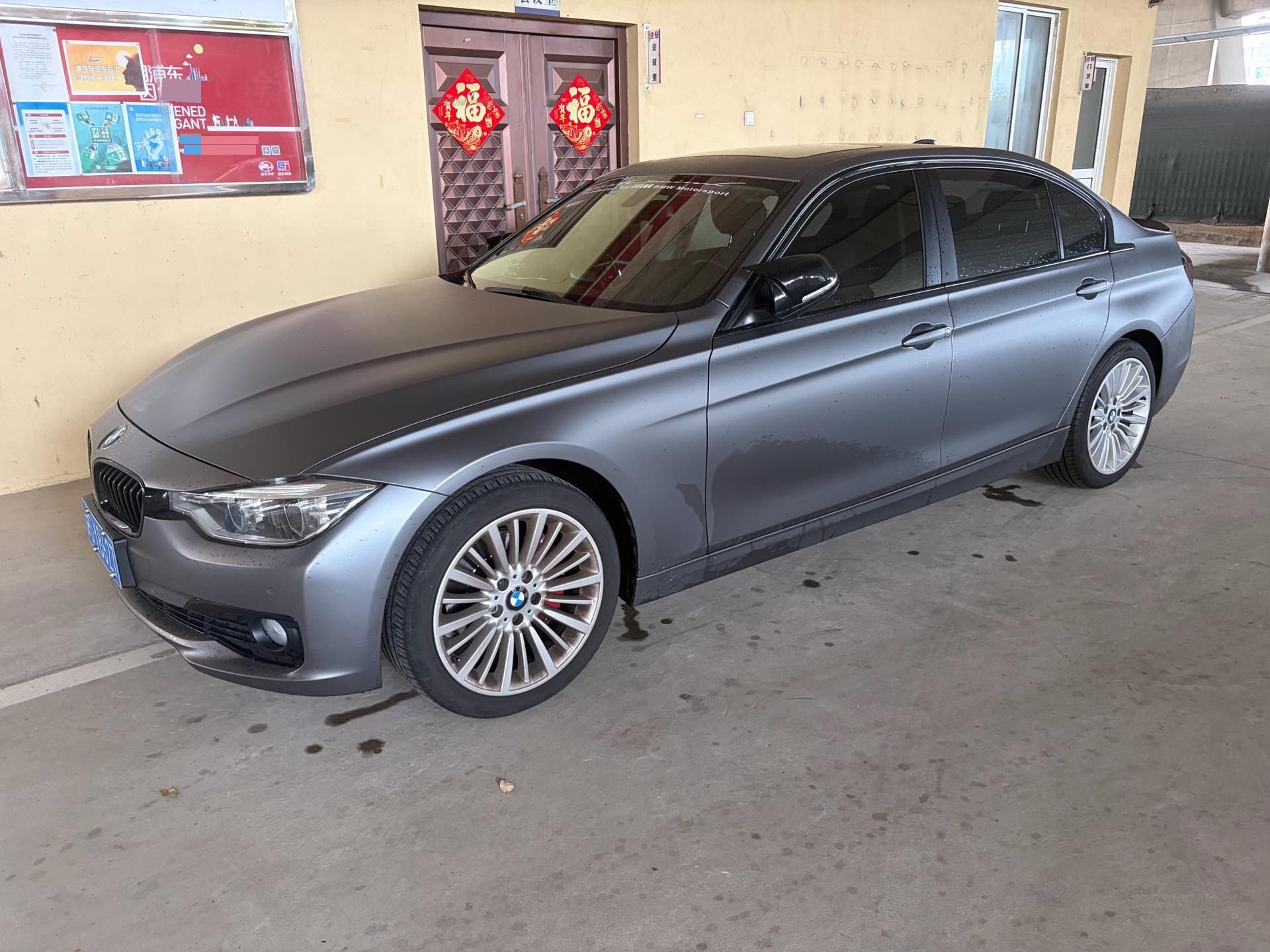 BMW 3 Series 2018 car image 