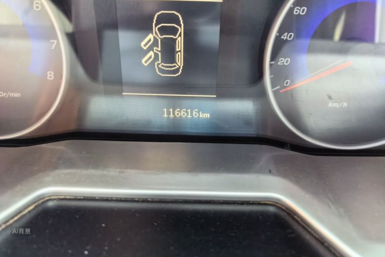GEELY Emgrand 2014 car image #14
