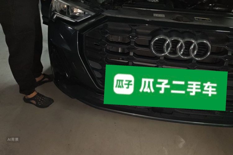 Audi Q3 2021 imagen de coche #8