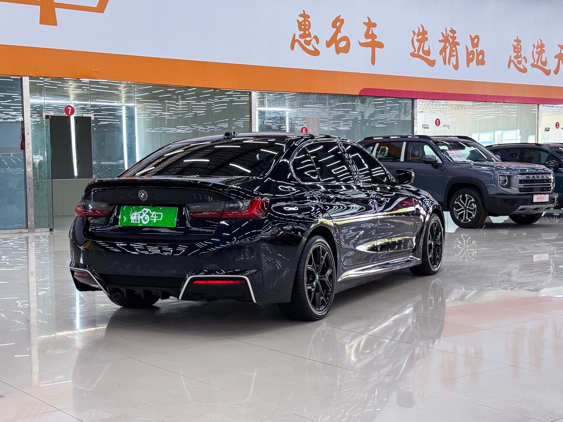 BMW i3 2023 car image #8