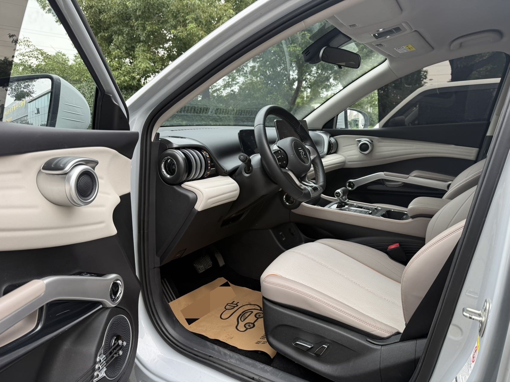 BYD Yuan Plus 2024 car image #4