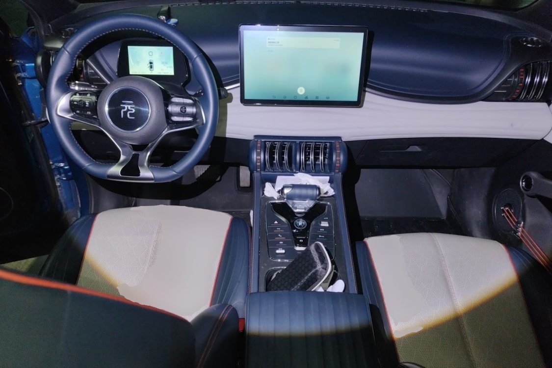 BYD Yuan Plus 2022 immagine di auto #21