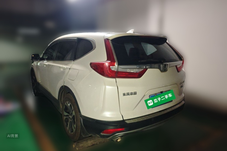 Honda CR-V 2017 #5 Honda CR-V 2017 car image #5