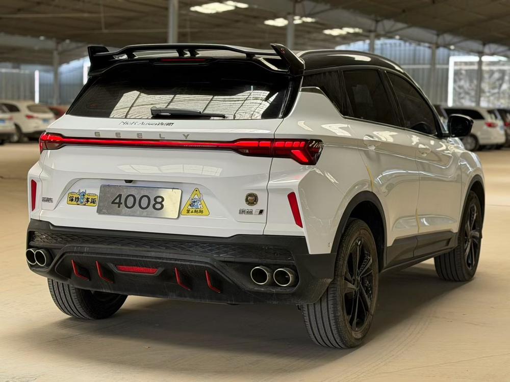GEELY Coolray 2023 #4 GEELY Coolray 2023 image de voiture #4