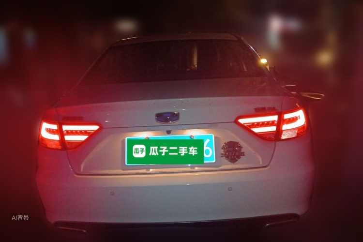 GEELY Emgrand GL 2017 #6 GEELY Emgrand GL 2017 car image #6