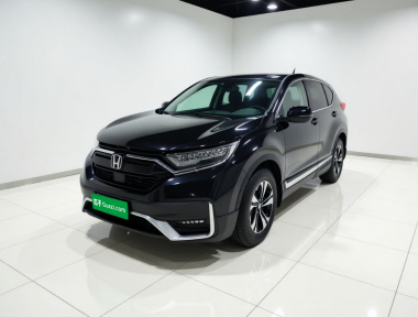 Honda CR-V 2020 Honda CR-V 2020 car image