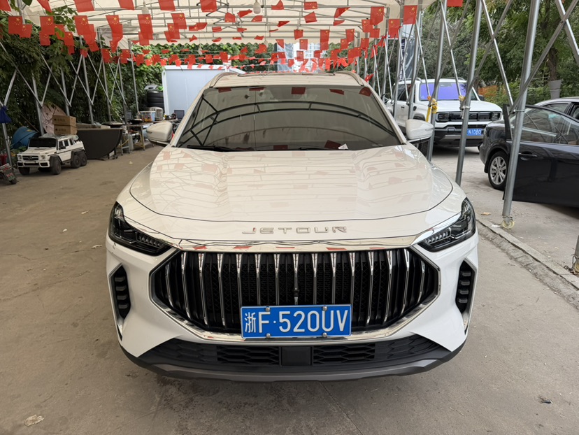 Jetour X70 PLUS 2023 car image #2