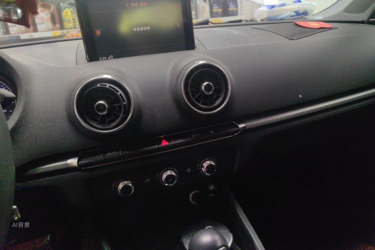 Audi A3 2017 car image #15