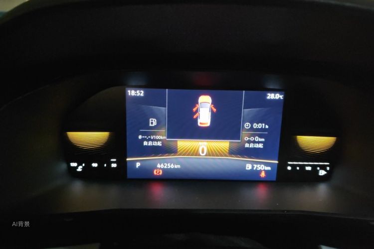 Volkswagen Lavida 2021 #13 Volkswagen Lavida 2021 immagine di auto #13