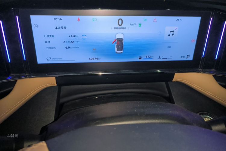 GEELY Boyue L 2024 #14 GEELY Boyue L 2024 изображение автомобиля #14