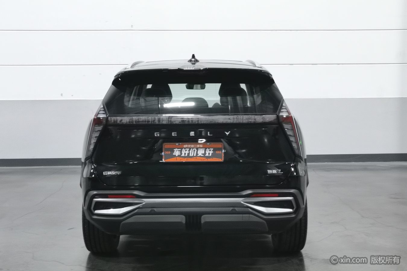 GEELY Boyue L 2023 #5 GEELY Boyue L 2023 صورة سيارة #5