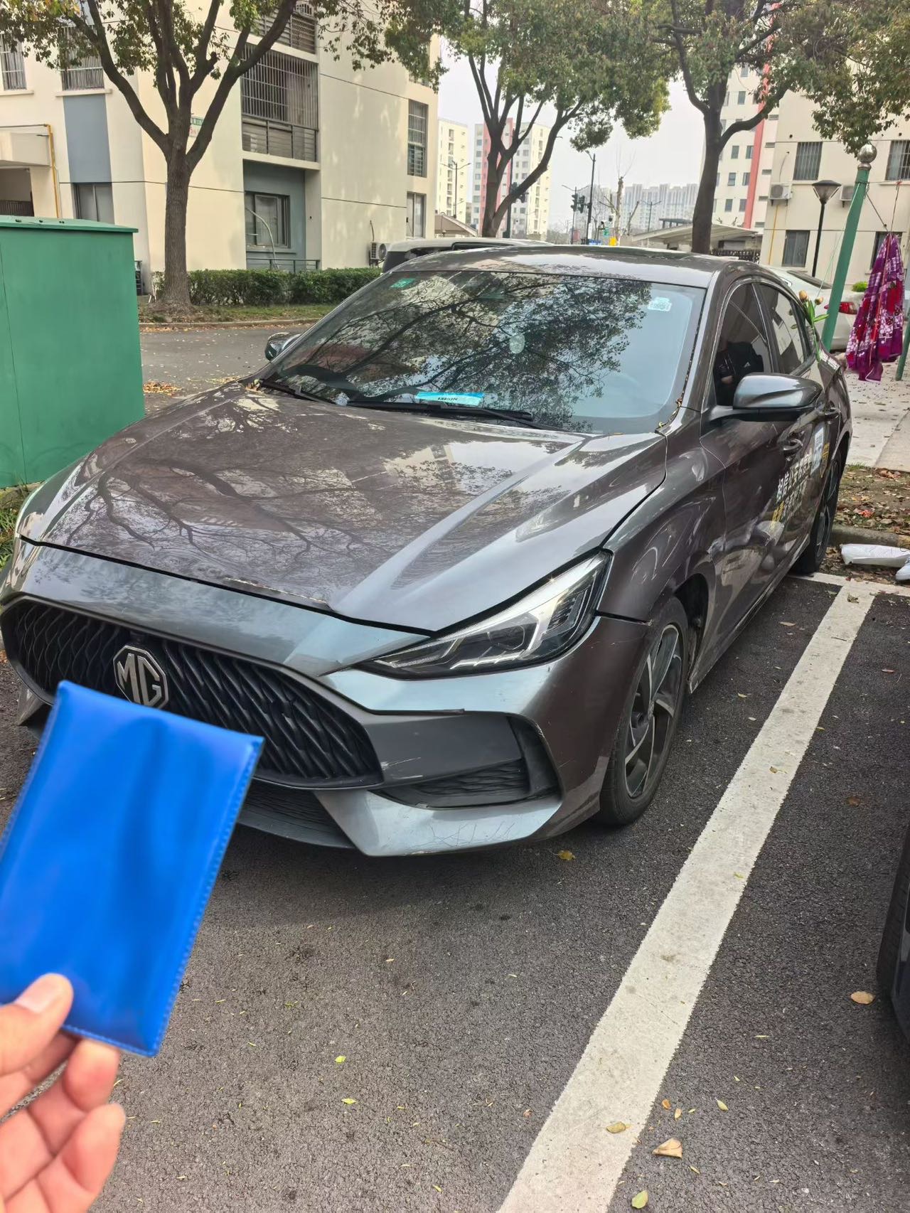 MG 5 2022 MG 5 2022 car image