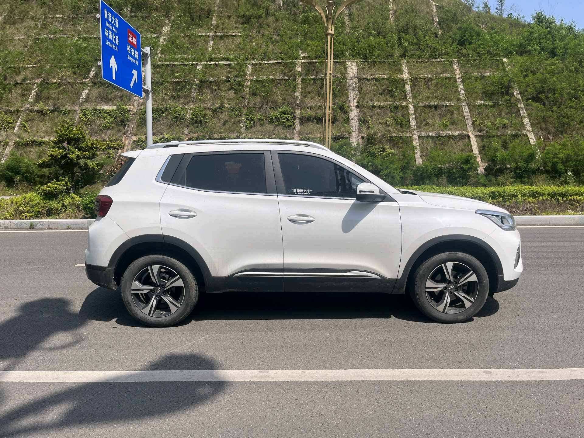 Chery Tiggo 5x 2021 car image #4
