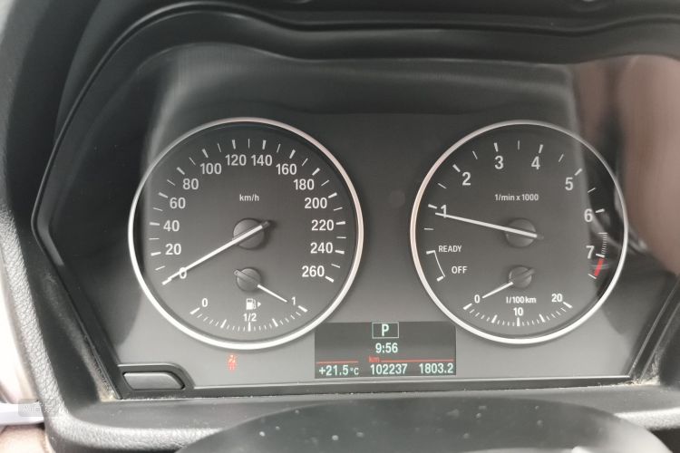 BMW X1 2017 image de voiture #13