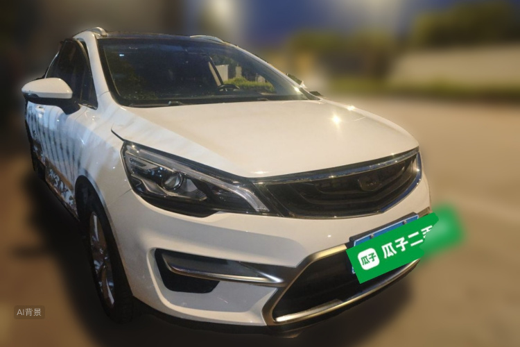 GEELY Emgrand GS 2016 #4 GEELY Emgrand GS 2016 صورة سيارة #4