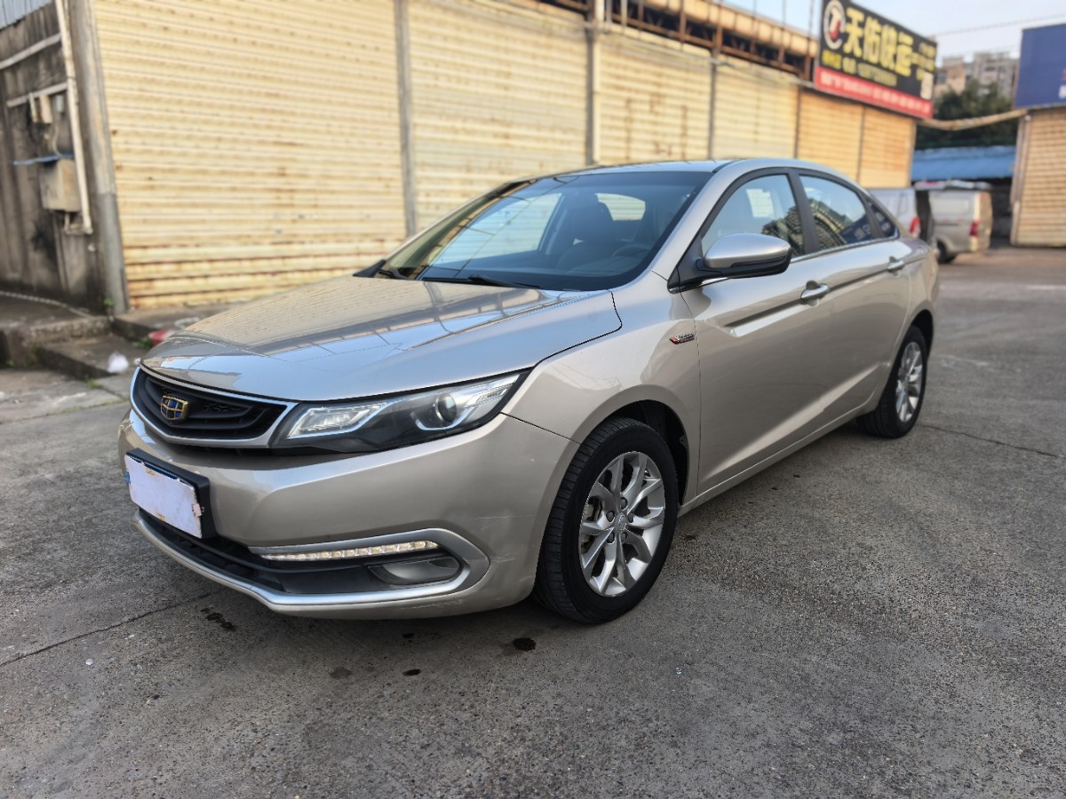GEELY Emgrand GL 2017 GEELY Emgrand GL 2017 image de voiture