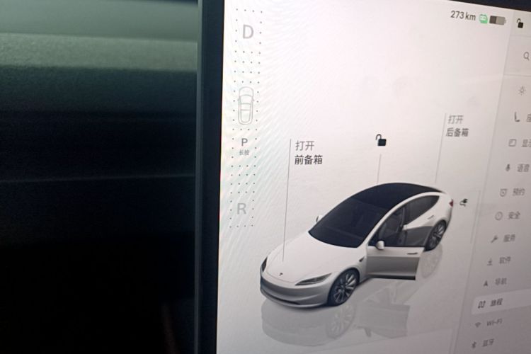 Tesla Model 3 2026 car image #14