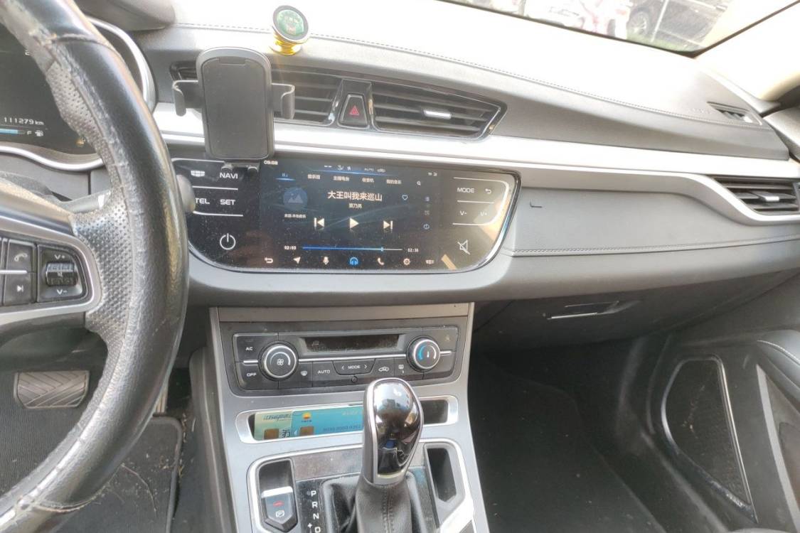GEELY Emgrand 2018 #26 GEELY Emgrand 2018 immagine di auto #26