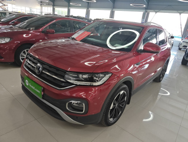 Volkswagen Tacqua 2021 صورة سيارة 