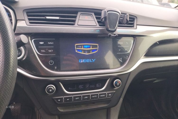 GEELY Emgrand 2016 #15 GEELY Emgrand 2016 car image #15