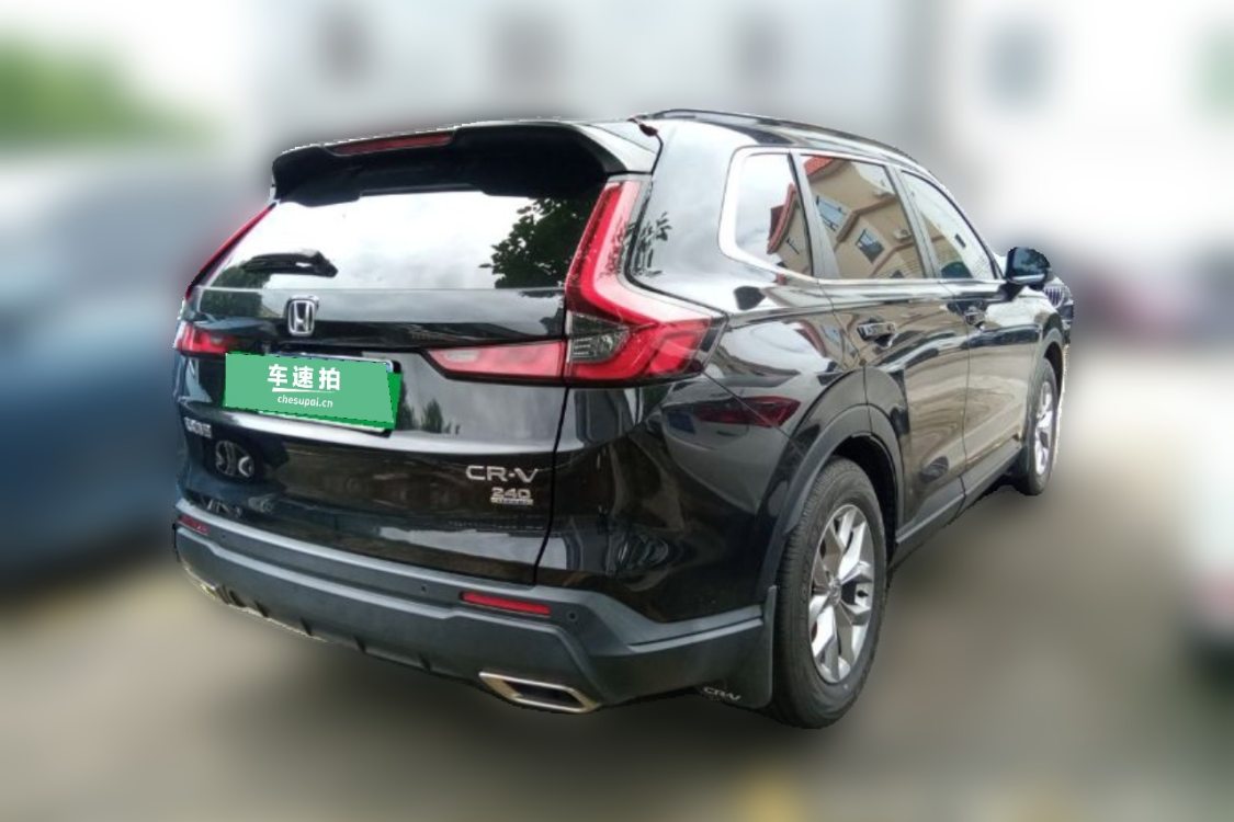 Honda CR-V 2024 #4 Honda CR-V 2024 car image #4