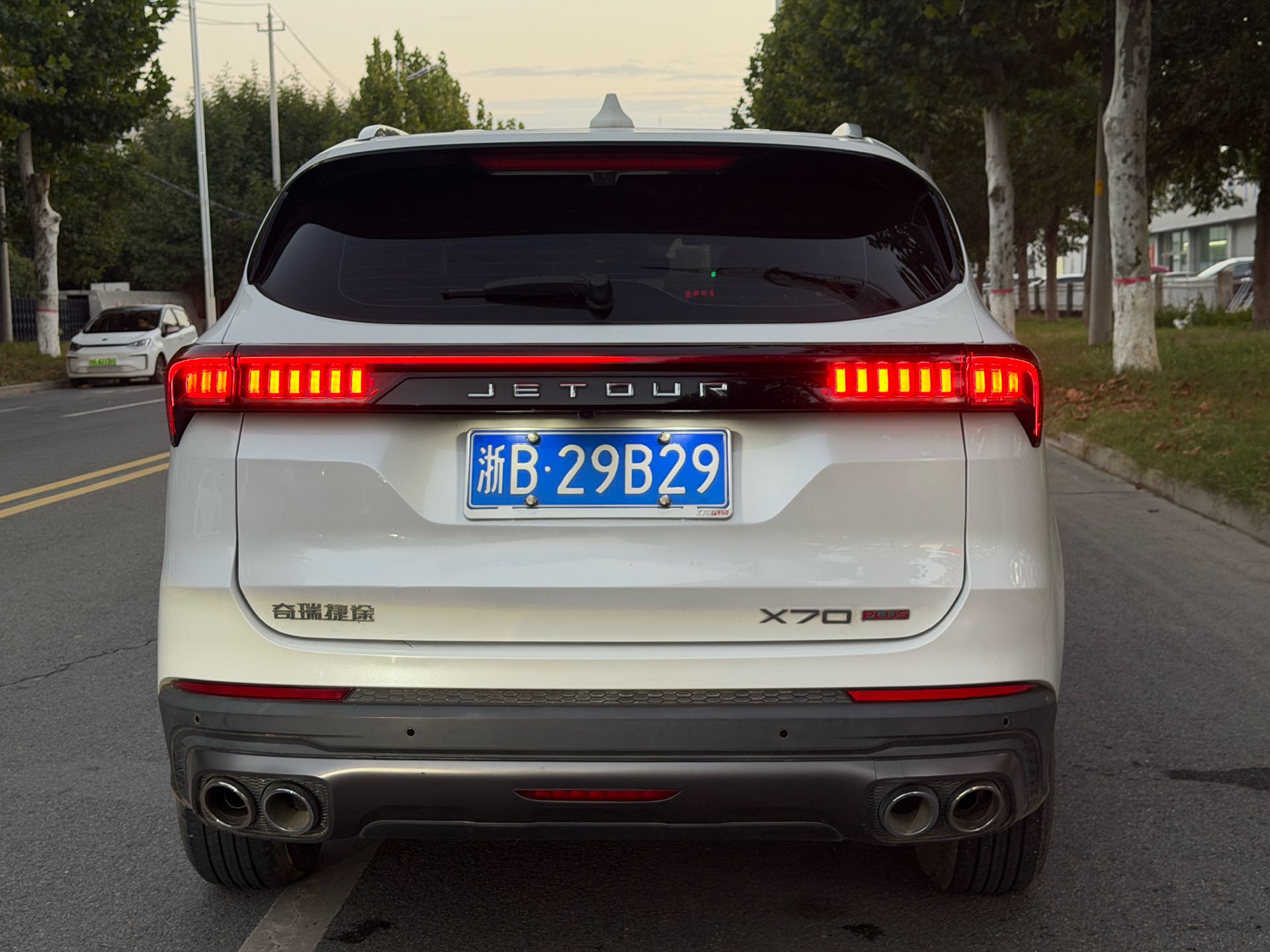 Jetour X70 PLUS 2021 #9 Jetour X70 PLUS 2021 immagine di auto #9