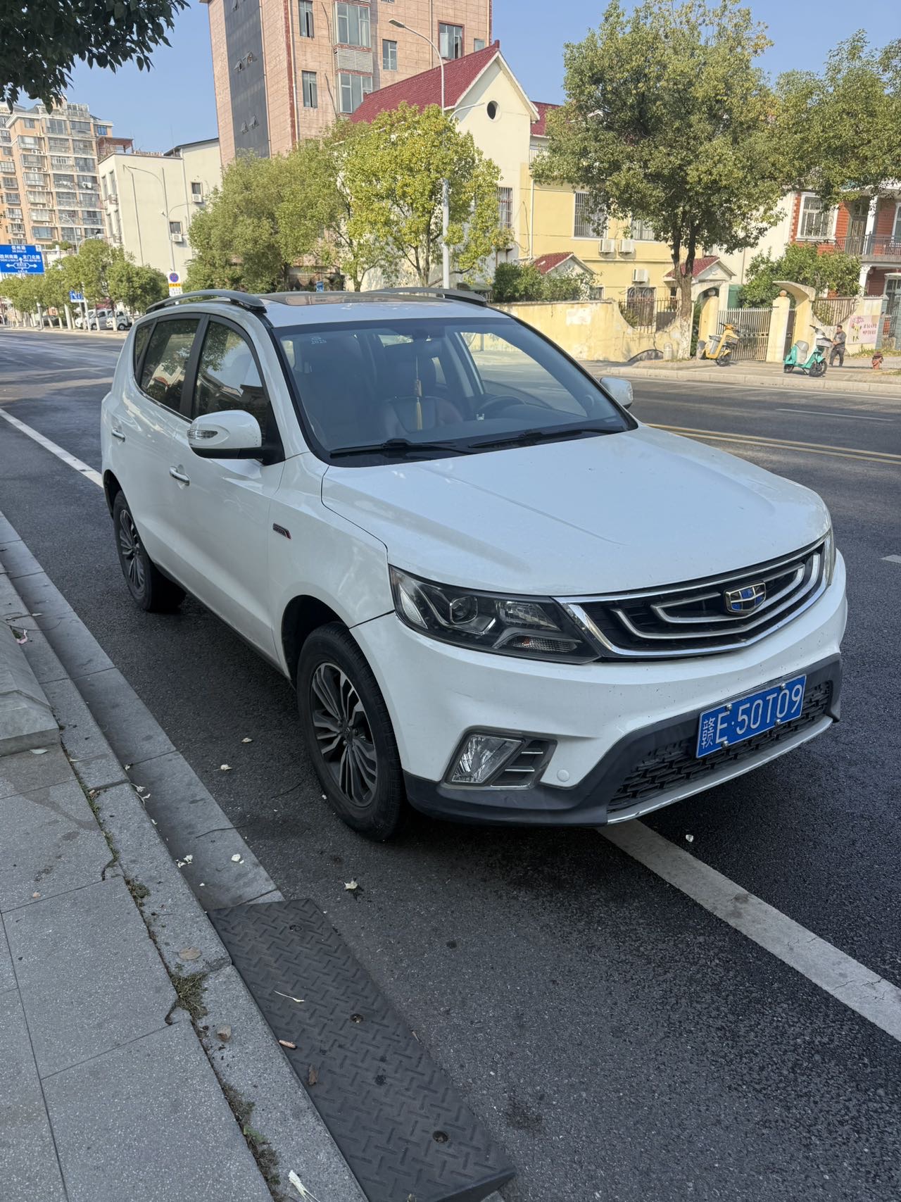 GEELY Vision X6 2017 #5 GEELY Vision X6 2017 car image #5