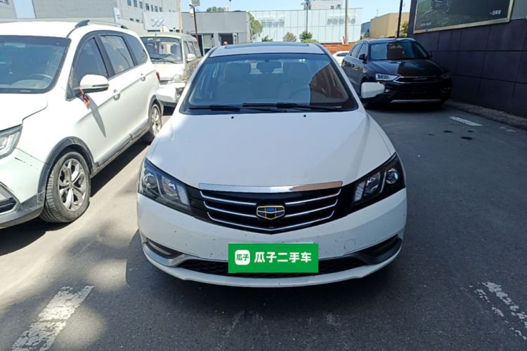 GEELY Emgrand 2015 car image #3