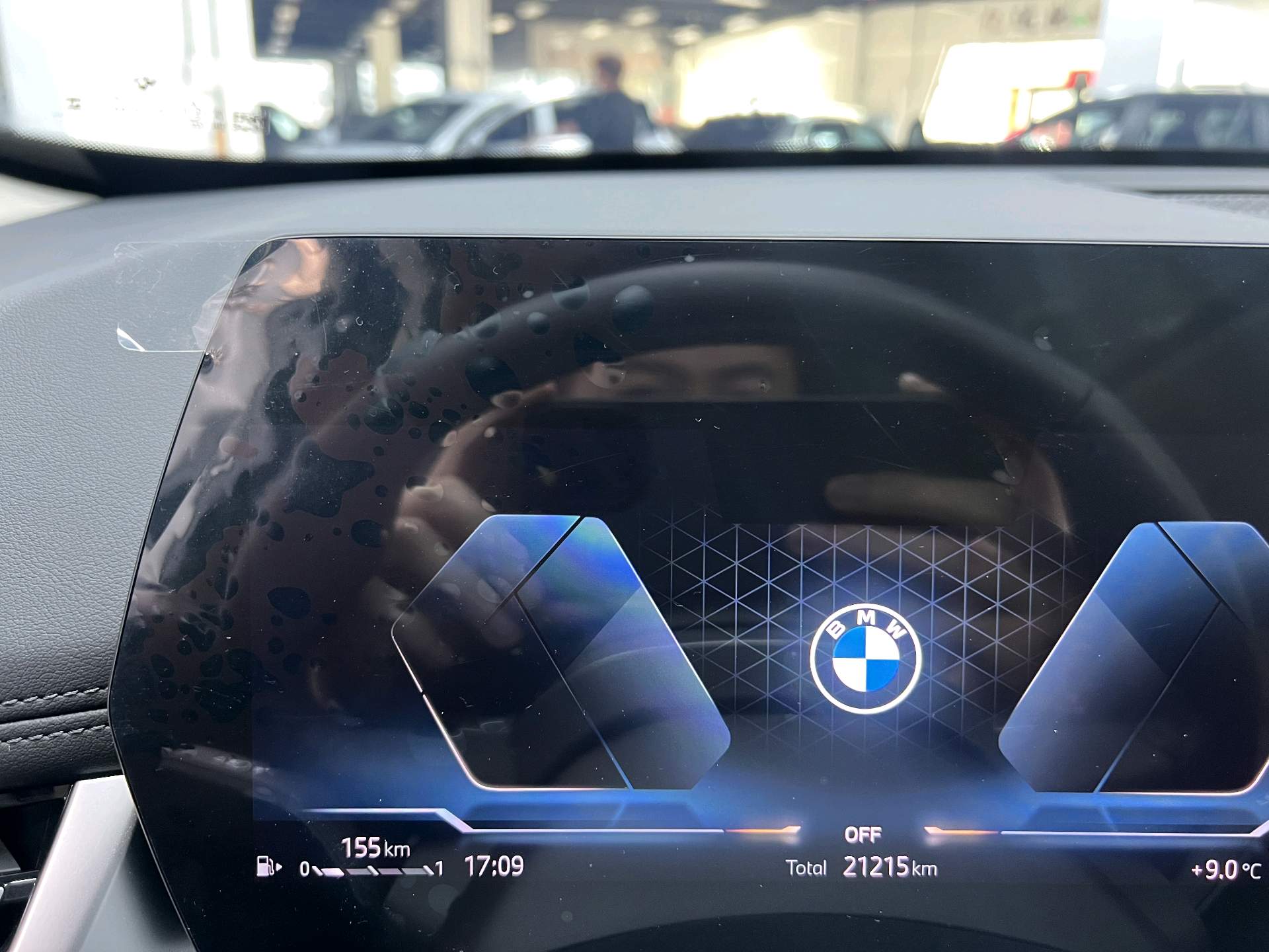 BMW X1 2023 car image #20