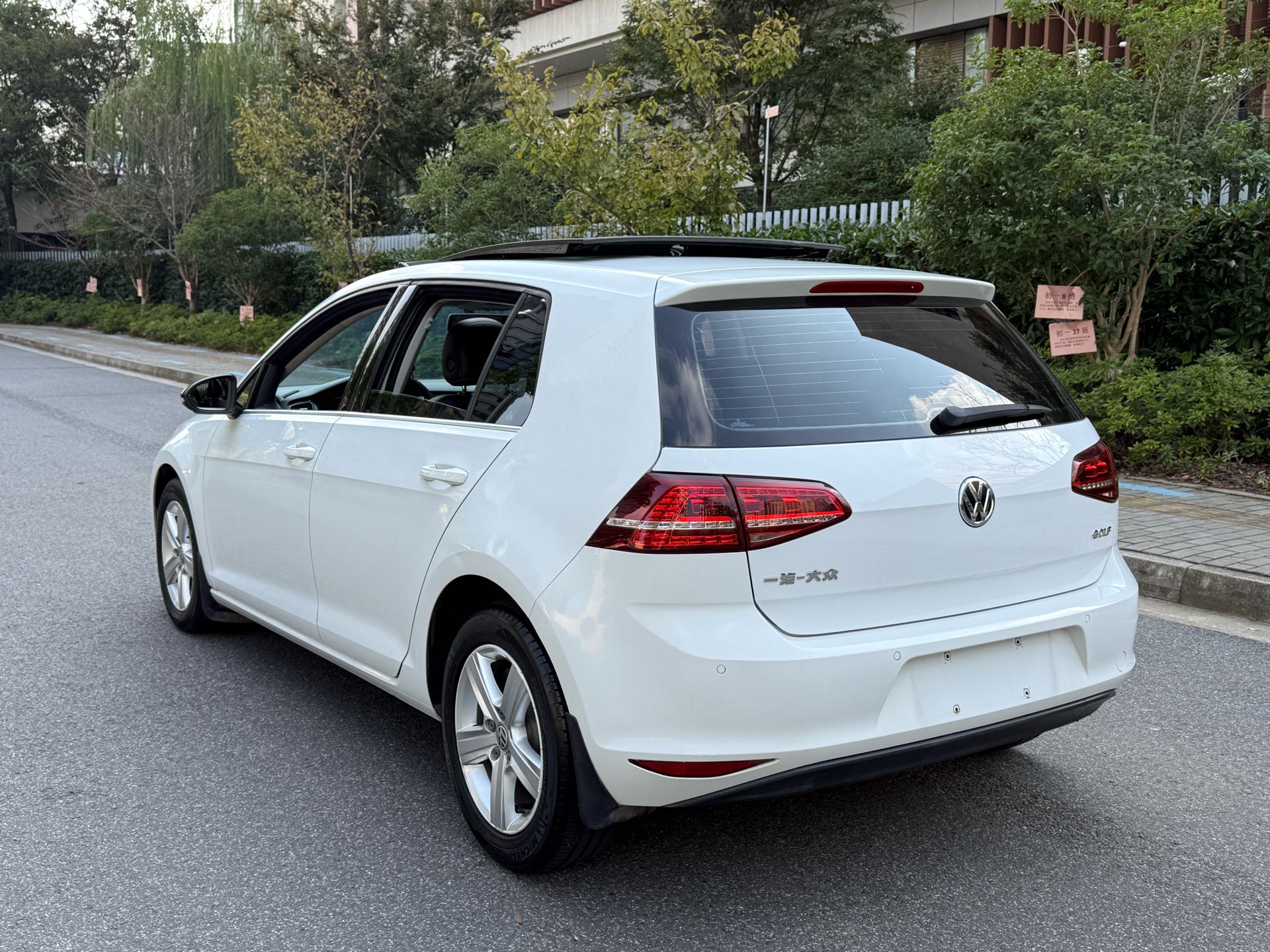 Volkswagen Golf 2017 #3 Volkswagen Golf 2017 صورة سيارة #3