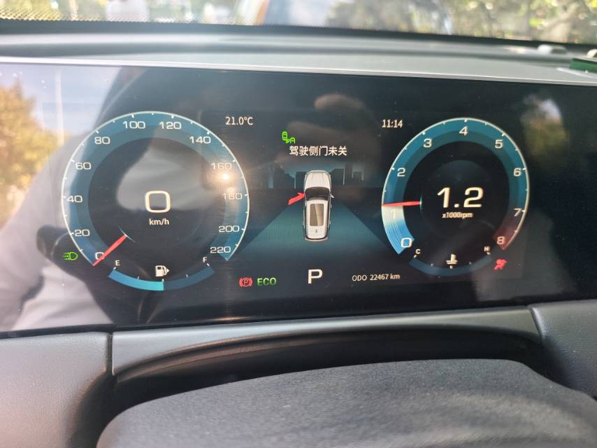 Jetour X70 PLUS 2021 #6 Jetour X70 PLUS 2021 car image #6