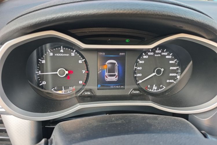 GEELY Emgrand GS 2019 imagem de carro #12