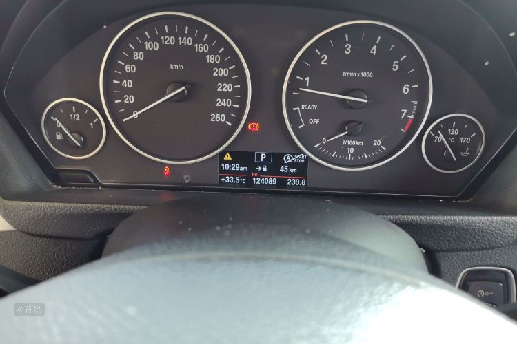 BMW 3 Series 2017 #14 BMW 3 Series 2017 car image #14