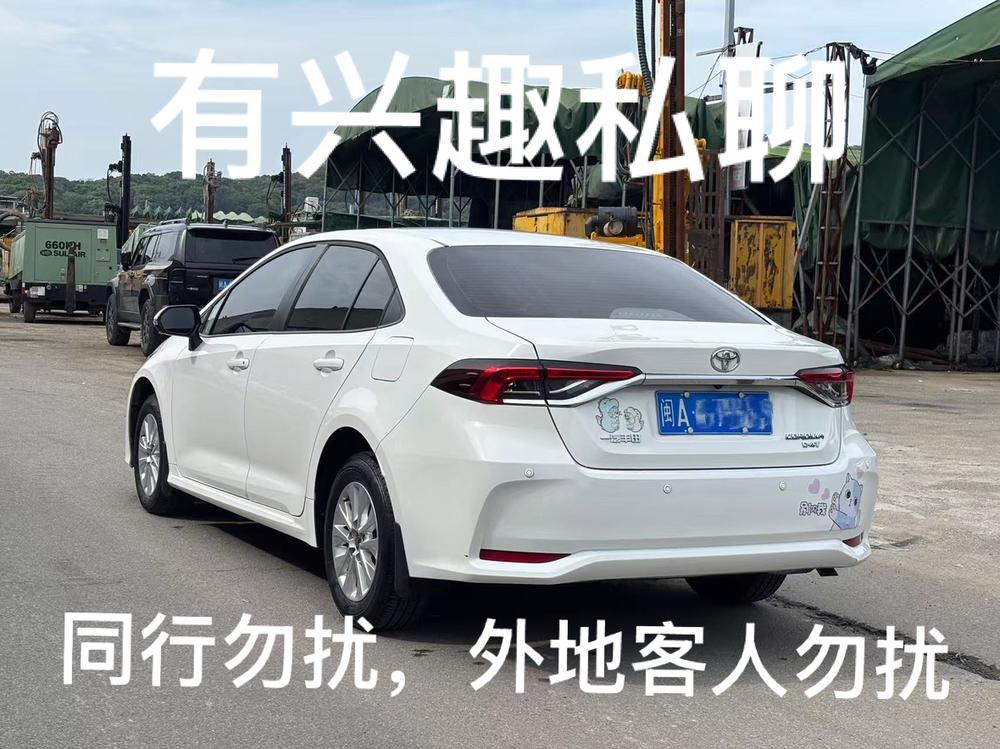 Toyota Corolla 2024 car image #4