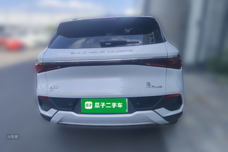 BYD Yuan Plus 2023 #6 BYD Yuan Plus 2023 car image #6
