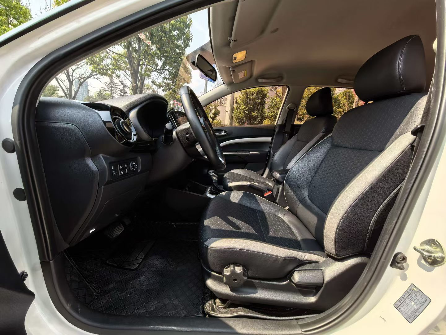 起亚 奕跑 2020 汽车图片 #5