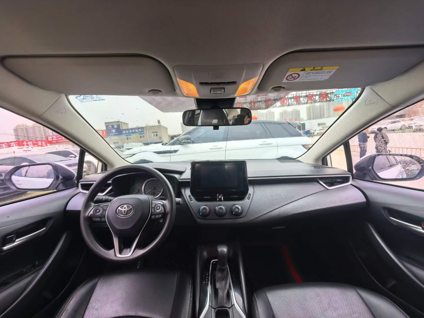 Toyota Corolla 2023 car image #5