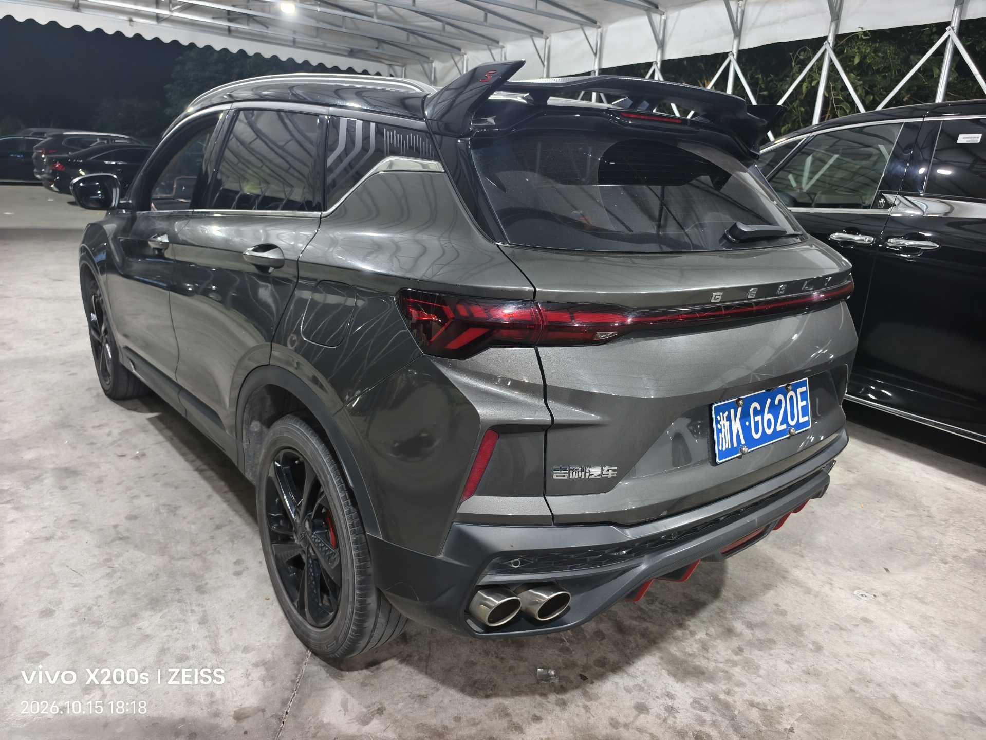 GEELY Coolray 2024 #7 GEELY Coolray 2024 car image #7