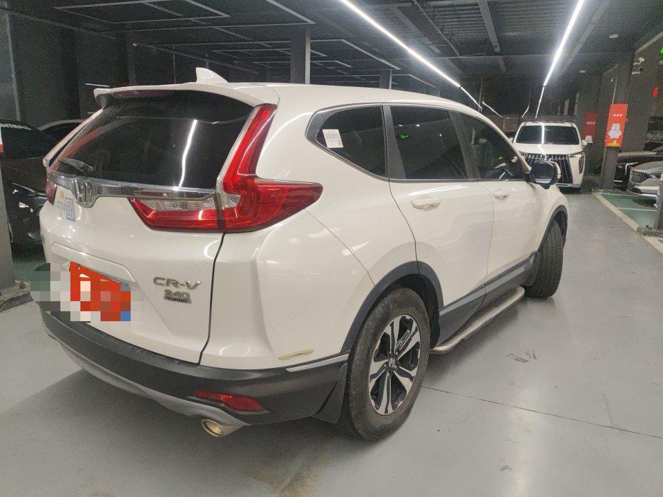 Honda CR-V 2020 #3 Honda CR-V 2020 car image #3