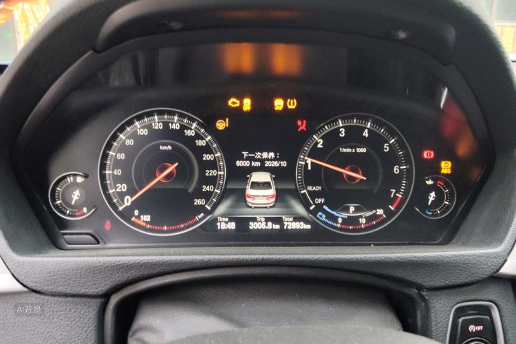 BMW 3 Series 2019 car image #13