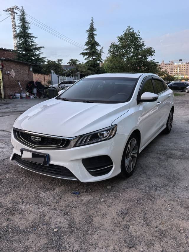 GEELY Binray 2020 car image 