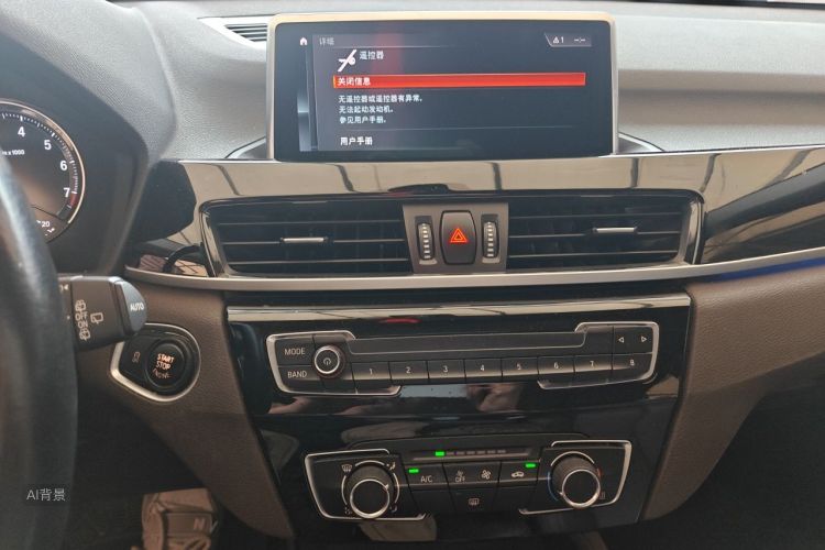 BMW X1 2019 car image #15