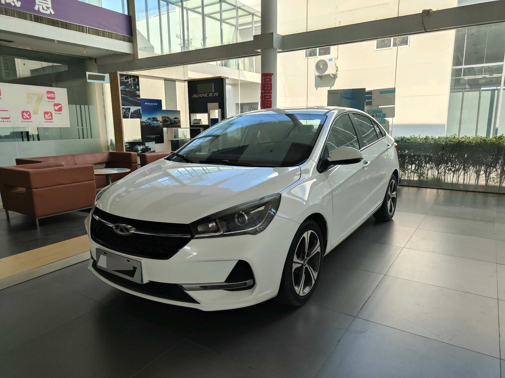 Chery Arrizo 5 2021 car image 